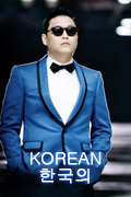 PSY - GENTLEMAN