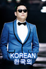 PSY - GENTLEMAN
