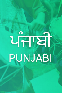 Download funny ringtones for android